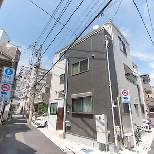 旅館 Mori House In Nishinippori