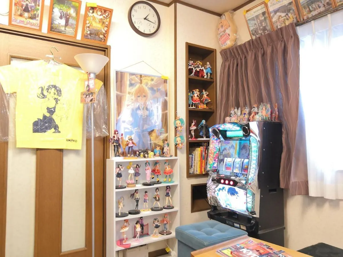 ** Maison d'hôtes Tiny Guesthouse Umekoji 梅小路 Kyoto Japon
