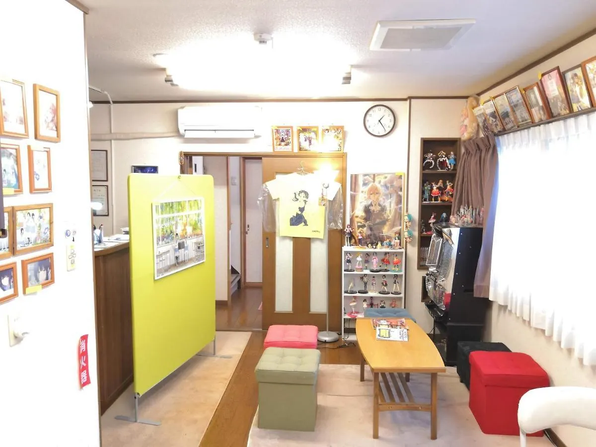 Tiny Guesthouse Umekoji 梅小路 Kyoto Japon