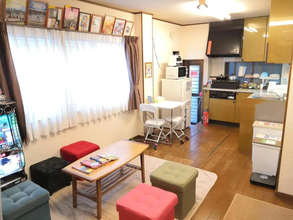 Tiny Guesthouse Umekoji 梅小路 Kyoto Maison d'hôtes